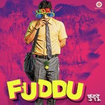Fuddu - Shubham Song Download